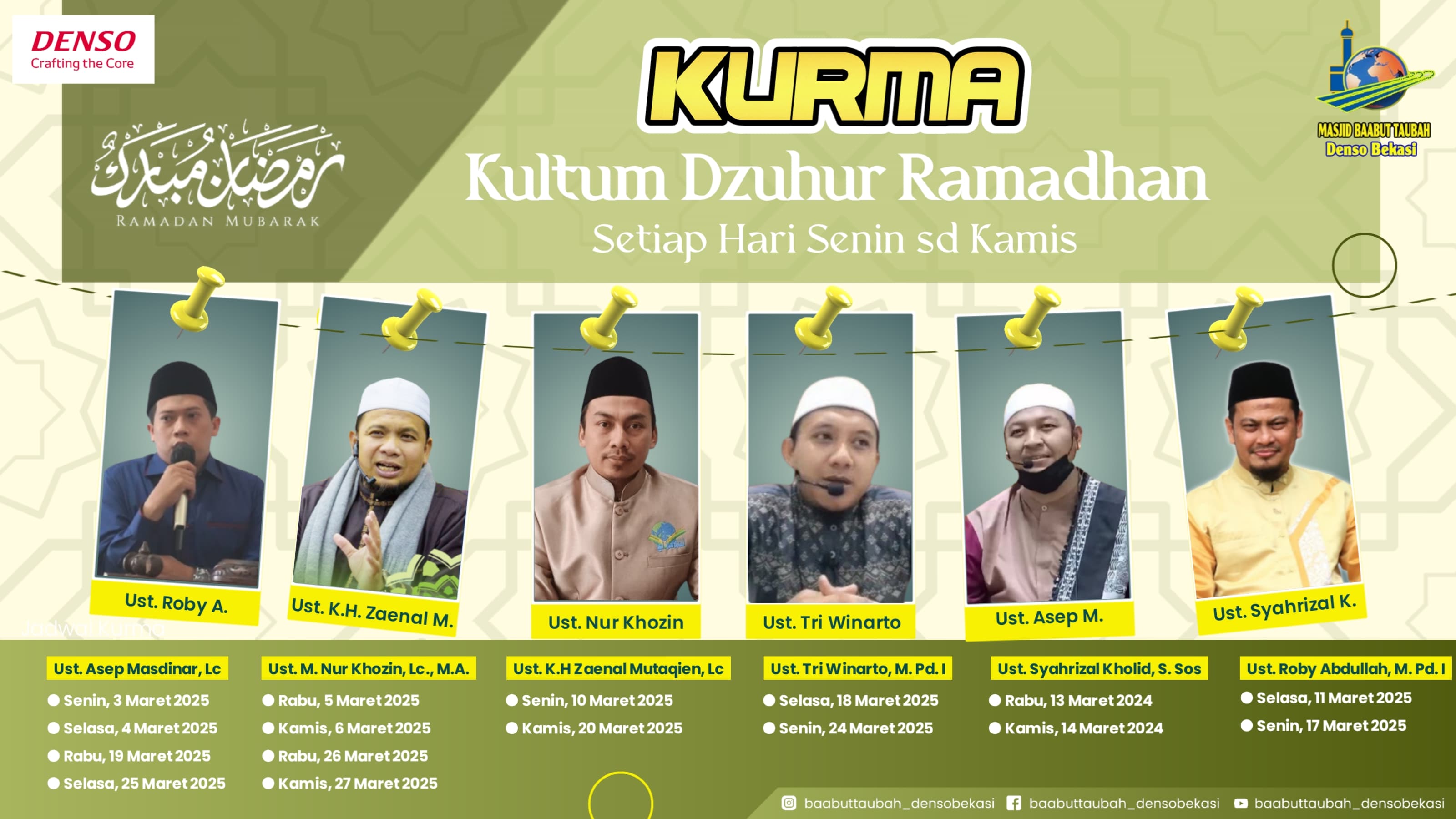 kurma