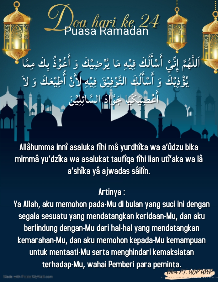 Ya Allah, aku memohon pada-Mu di bulan yang suci ini dengan segala sesuatu yang mendatangkan keridaan-Mu, dan aku berlindung dengan-Mu dari hal-hal yang mendatangkan kemarahan-Mu, dan aku memohon kepada-Mu kemampuan untuk mentaati-Mu serta menghindari kemaksiatan terhadap-Mu, wahai Pemberi para peminta.