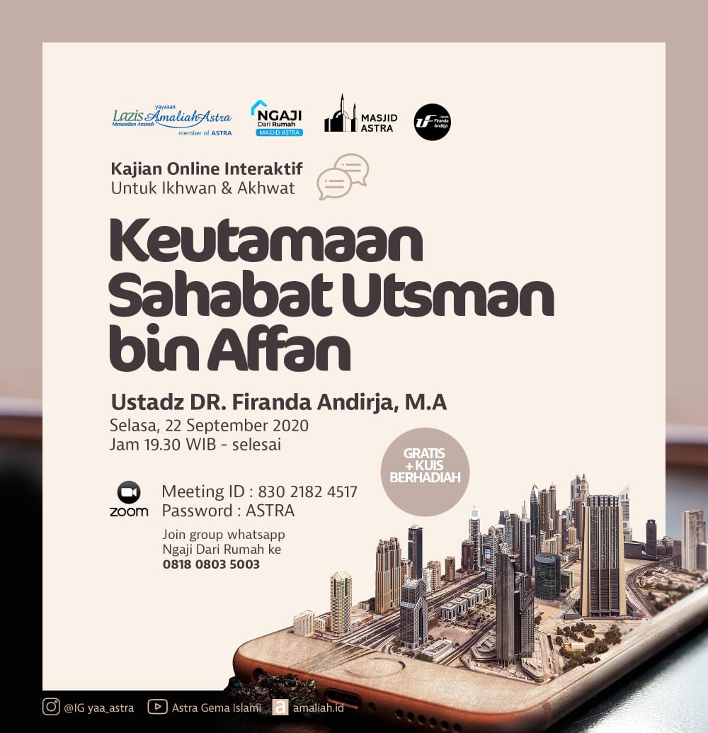 poster kajian