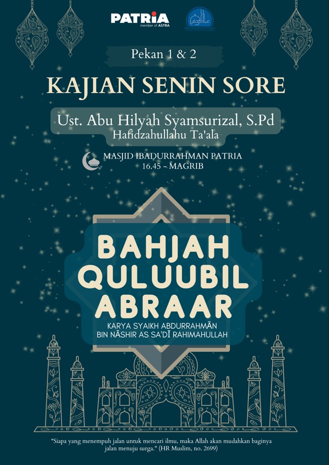 Flyer Kajian