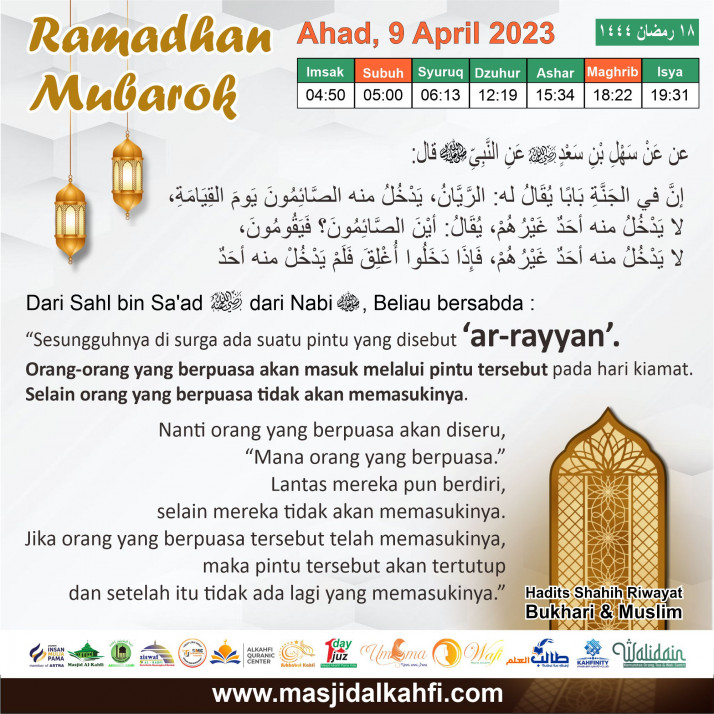 18 Ramadhan.jpg