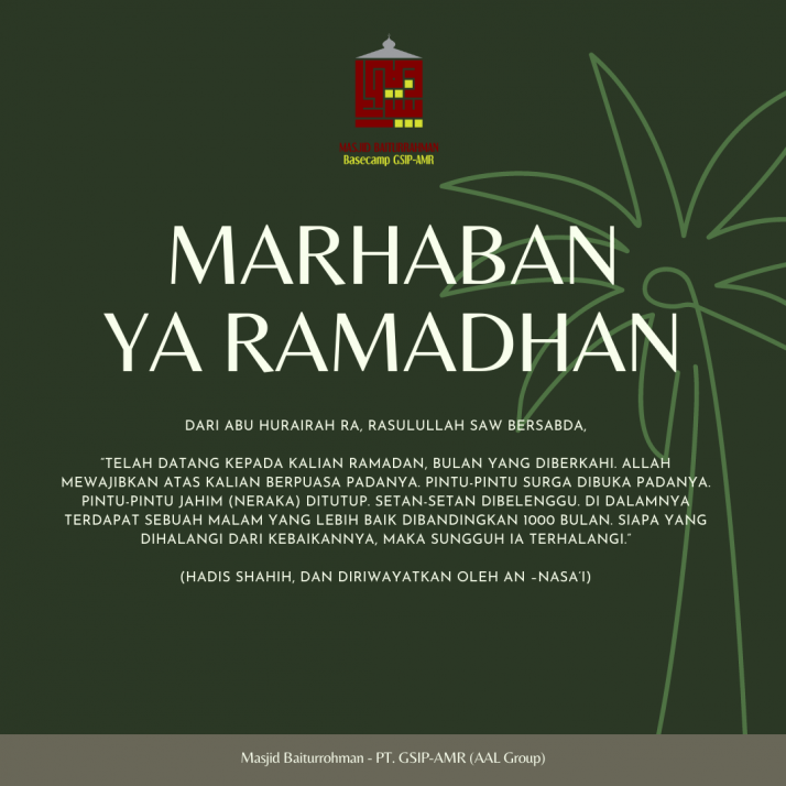 Poster Ramadhan (1).png