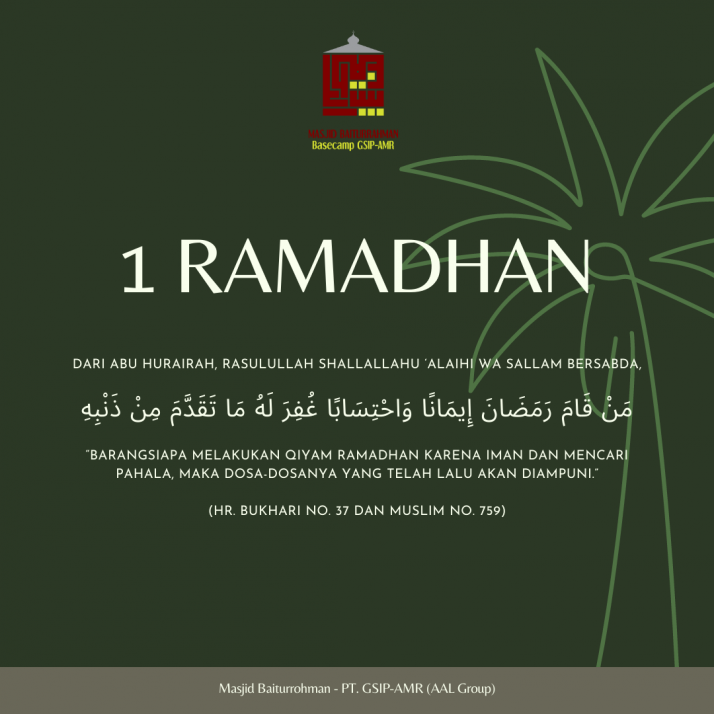 Poster Ramadhan (2)A.png