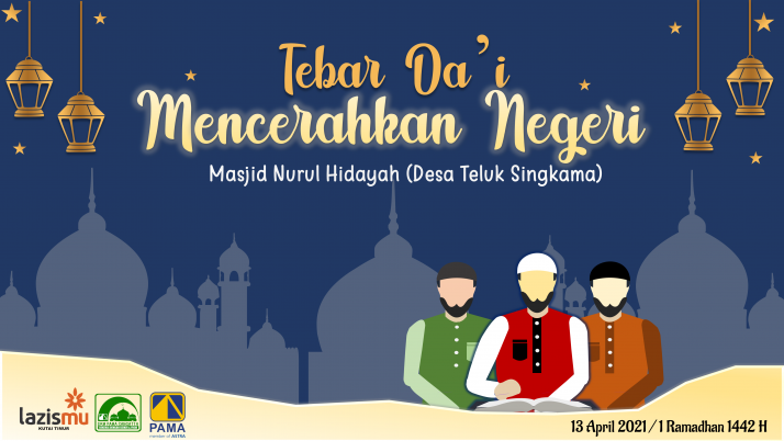 Tebar dai fix._1.png