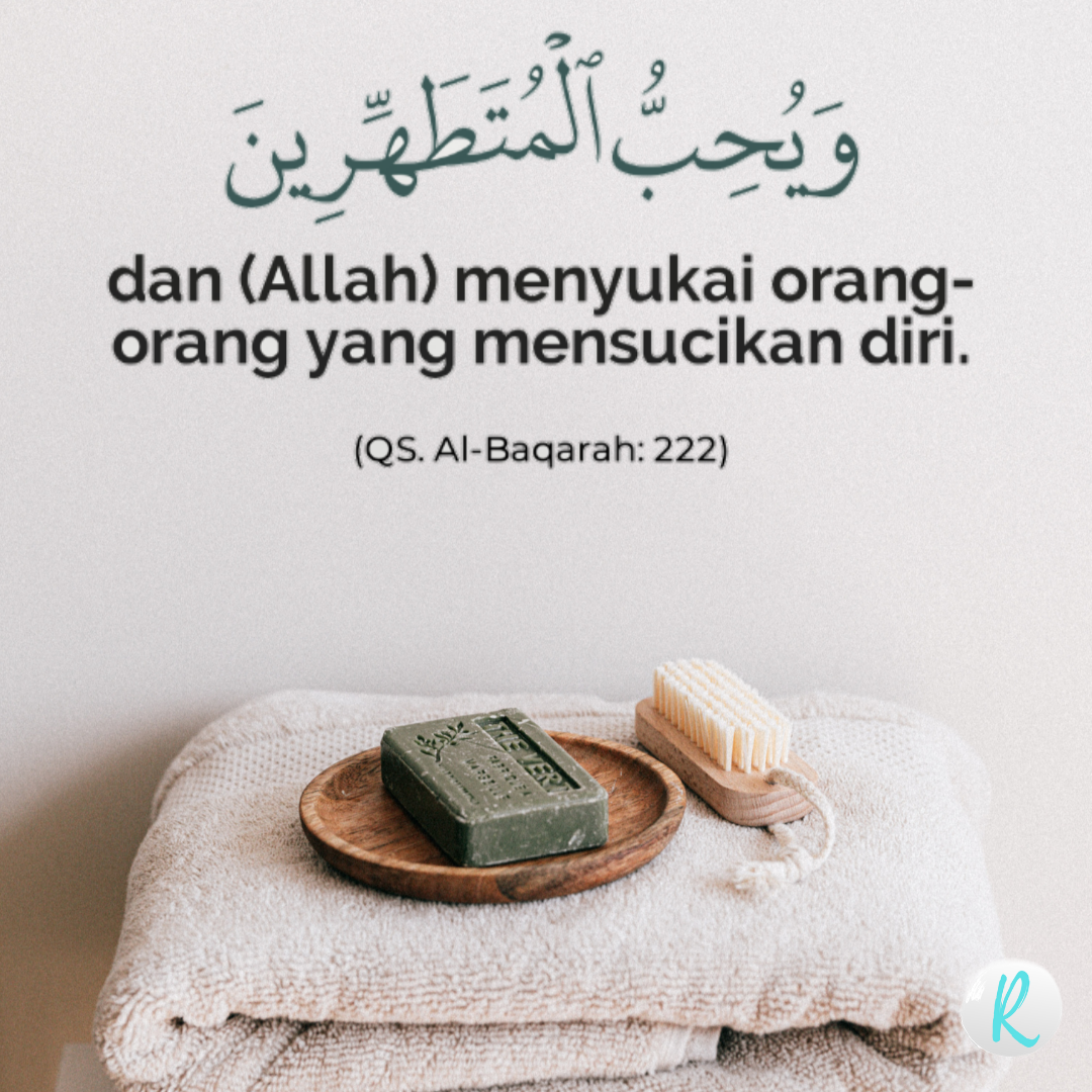 وَيَسْـَٔلُوْنَكَ عَنِ الْمَحِيْضِ ۗ قُلْ هُوَ اَذًىۙ فَاعْتَزِلُوا النِّسَاۤءَ فِى الْمَحِيْضِۙ وَلَا تَقْرَبُوْهُنَّ حَتّٰى يَطْهُرْنَ ۚ فَاِذَا تَطَهَّرْنَ فَأْتُوْهُنَّ مِنْ حَيْثُ اَمَرَكُمُ اللّٰهُ ۗ اِنَّ اللّٰهَ يُحِبُّ التَّوَّابِيْنَ وَيُحِبُّ الْمُتَطَهِّرِيْنَ  Dan mereka menanyakan kepadamu (Muhammad) tentang haid. Katakanlah, “Itu adalah sesuatu yang kotor.” Karena itu jauhilah istri pada waktu haid; dan jangan kamu dekati mereka sebelum mereka suci. Apabila mereka telah suci, campurilah mereka sesuai dengan (ketentuan) yang diperintahkan Allah kepadamu. Sungguh, Allah menyukai orang yang tobat dan menyukai orang yang menyucikan diri.