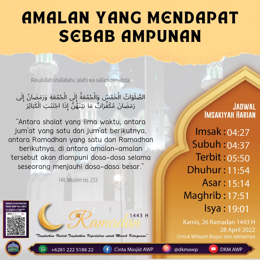 #agi2022