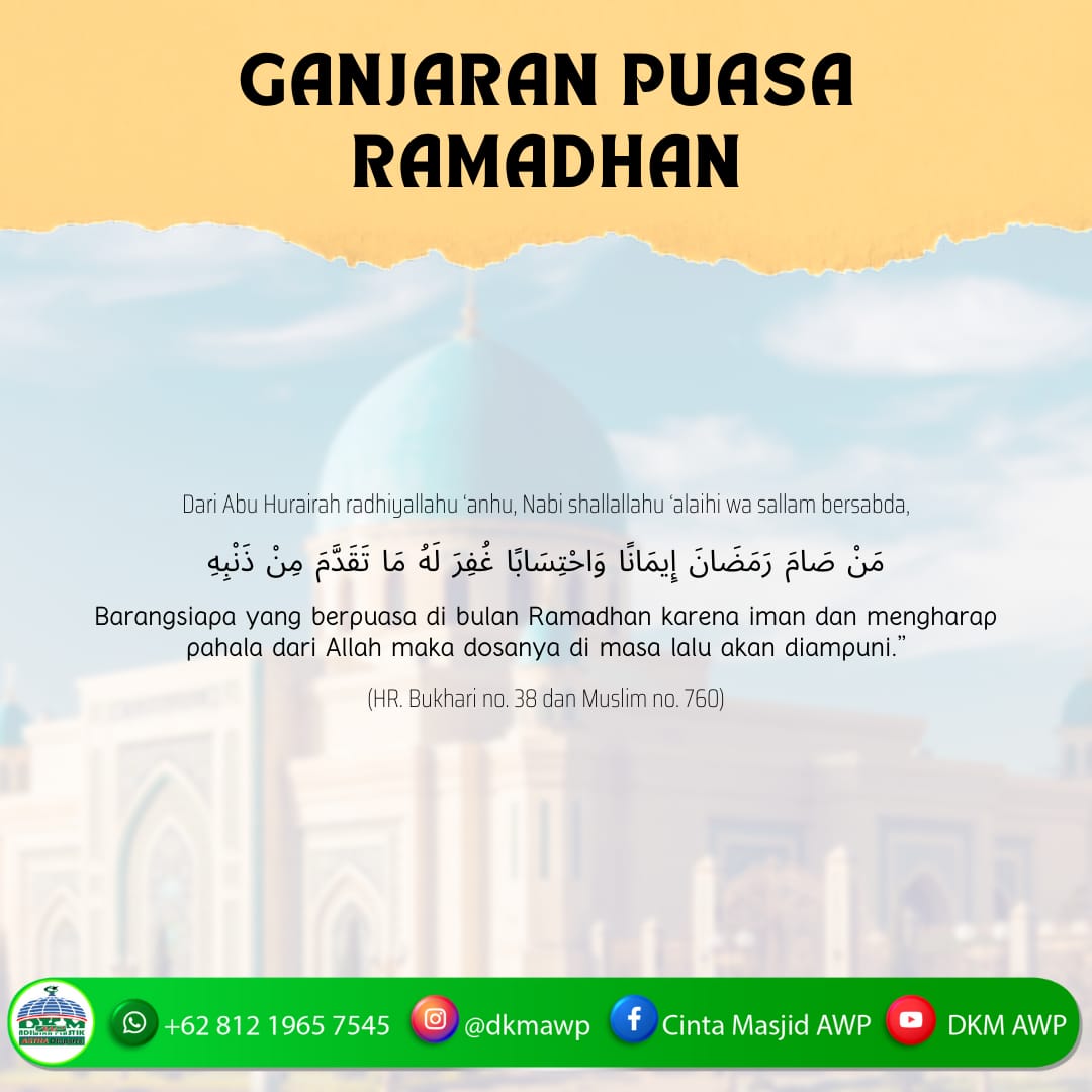 *Jum'at, 24 Maret 2023*  Luruskan niat kita berpuasa yaitu hanya mengharap ridho dan pahala dari Allah.   https://www.instagram.com/p/CqJa3nJyYhP/?igshid=YmMyMTA2M2Y  *DKM ADIWIRA PLASTIK*  IG : @dkmawp FB : Cinta Masjid AWP YT : DKM AWP