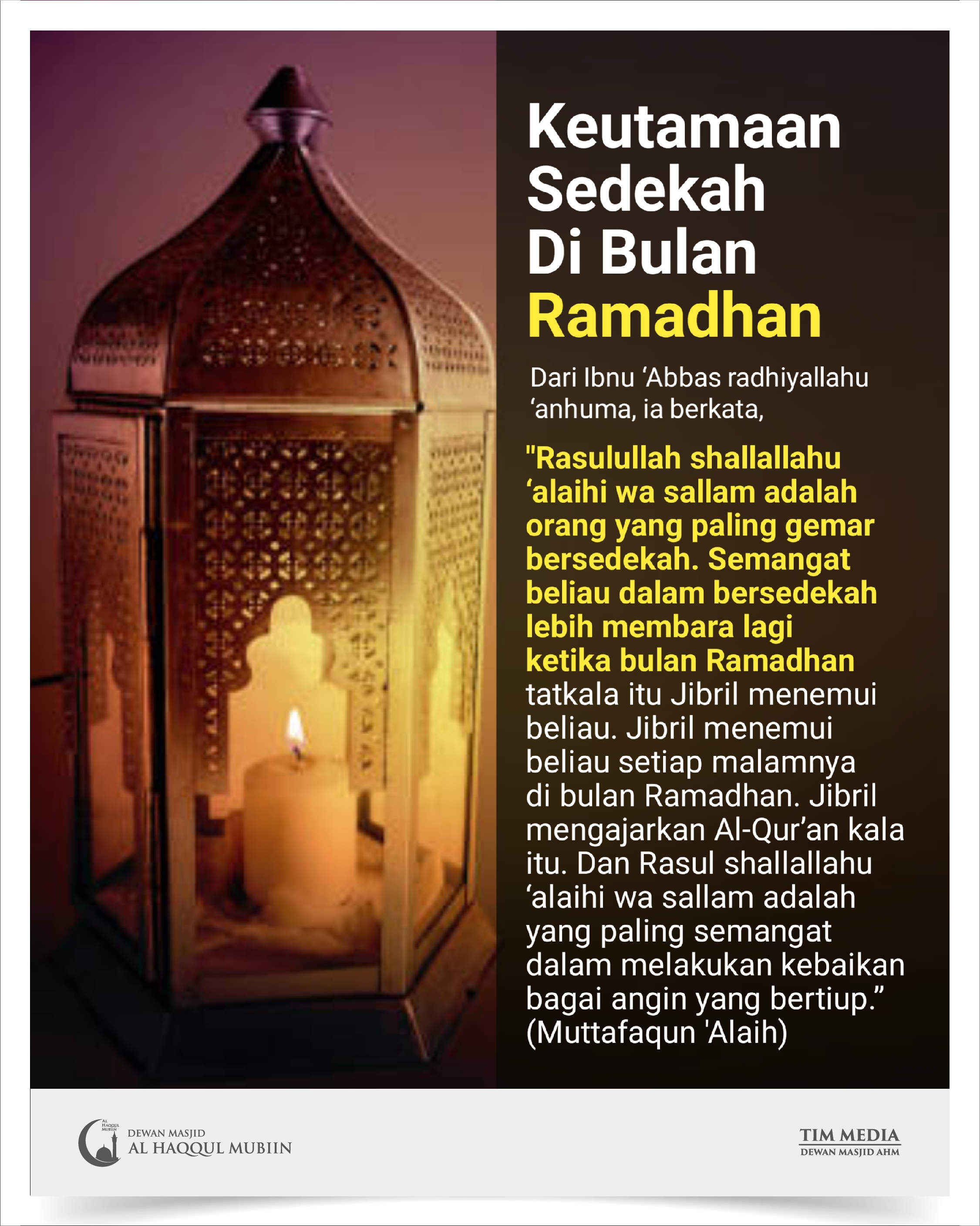 012 | Keutamaan Sedekah Di Bulan Ramadhan