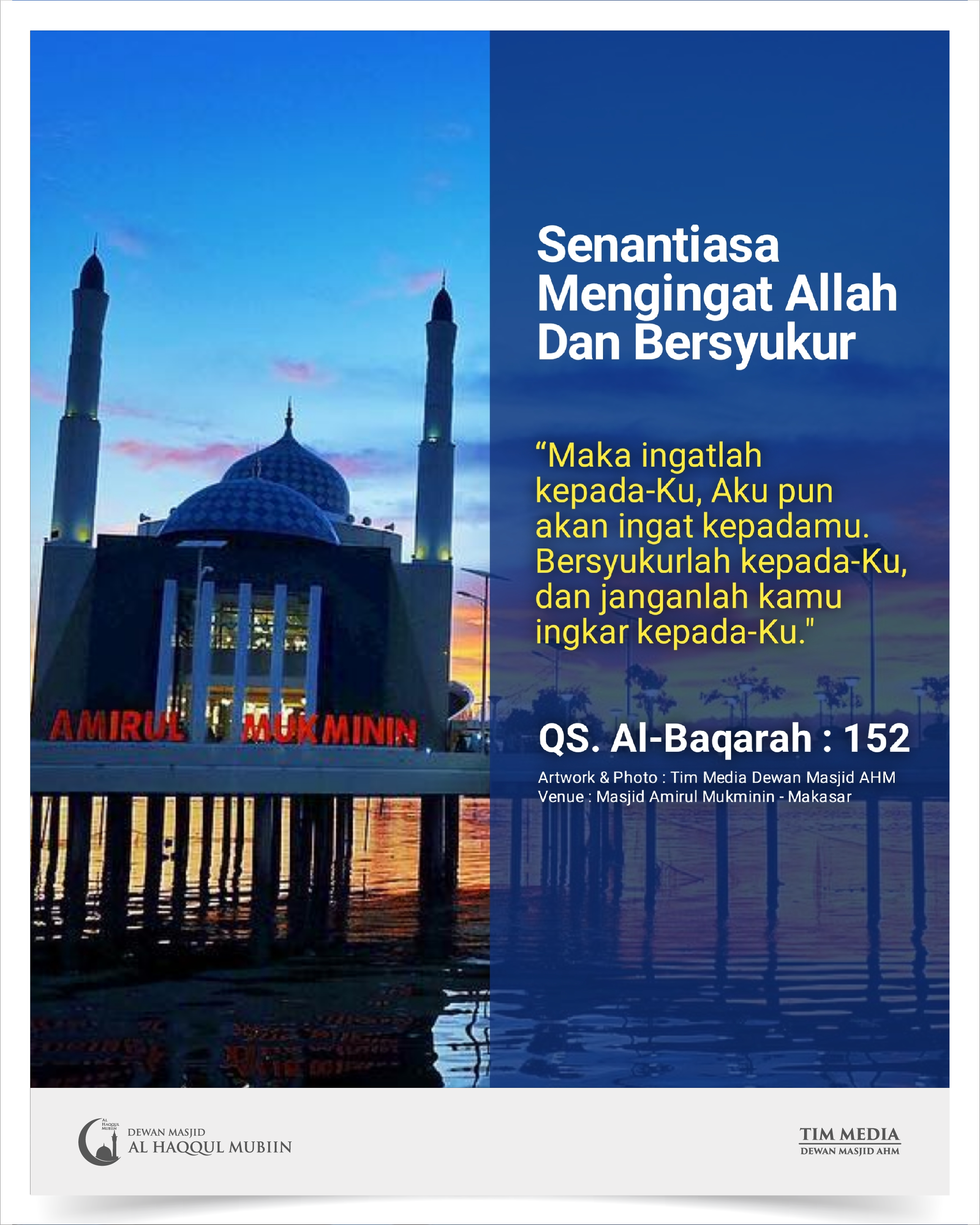 024 | Senantiasa Mengingat Allah Dan Bersyukur