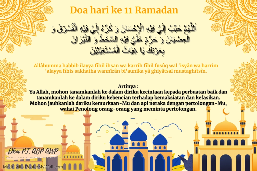 Ya Allah, mohon tanamkanlah ke dalam diriku kecintaan kepada perbuatan baik dan tanamkanlah ke dalam diriku kebencian terhadap kemaksiatan dan kefasikan. Mohon jauhkanlah dariku kemurkaan-Mu dan api neraka dengan pertolongan-Mu, wahai Penolong orang-orang yang meminta pertolongan.