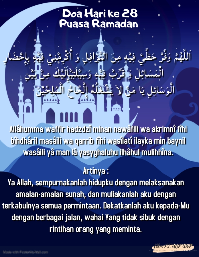 Ya Allah, sempurnakanlah hidupku dengan melaksanakan amalan-amalan sunah, dan muliakanlah aku dengan terkabulnya semua permintaan. Dekatkanlah aku kepada-Mu dengan berbagai jalan, wahai Yang tidak sibuk dengan rintihan orang yang meminta.