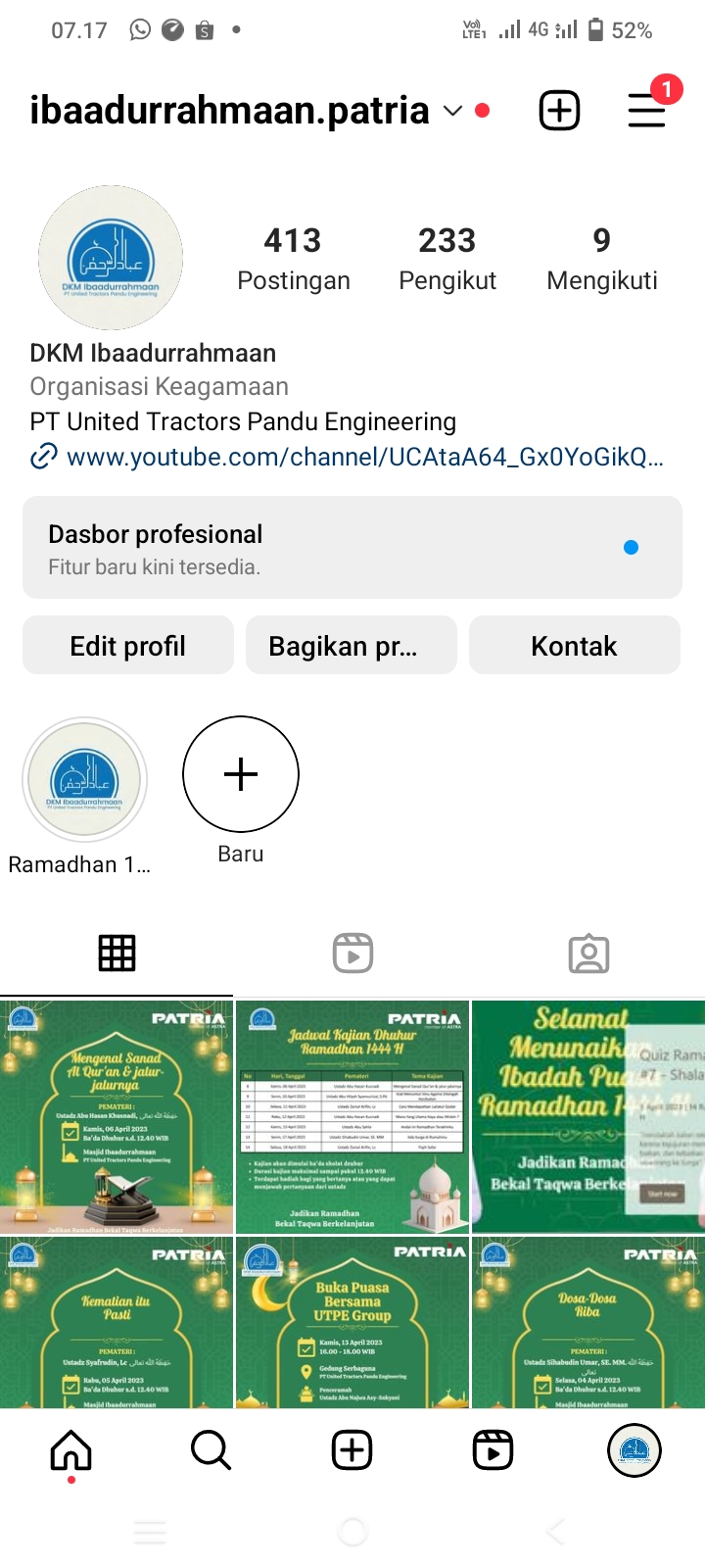 DKM Ibaadurrahmaan Tampak Depan