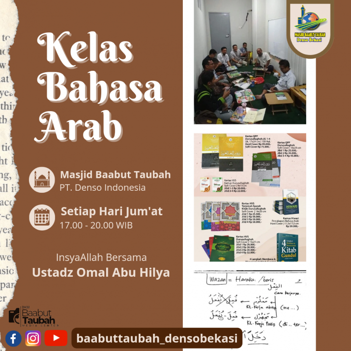 Brown Minimalist Hijab Fashion Style LinkedIn Post_20240702_182940_0000_13.png