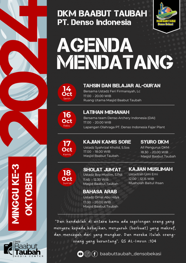 Coklat Krem Organic Agenda Rencana Meeting_20241013_204024_0000_0.png